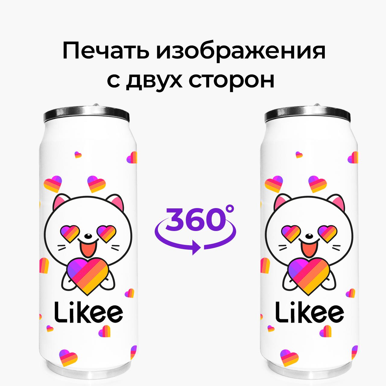 Термокружка Likee Cat 500 мл (31091-1036-500) - фото 7