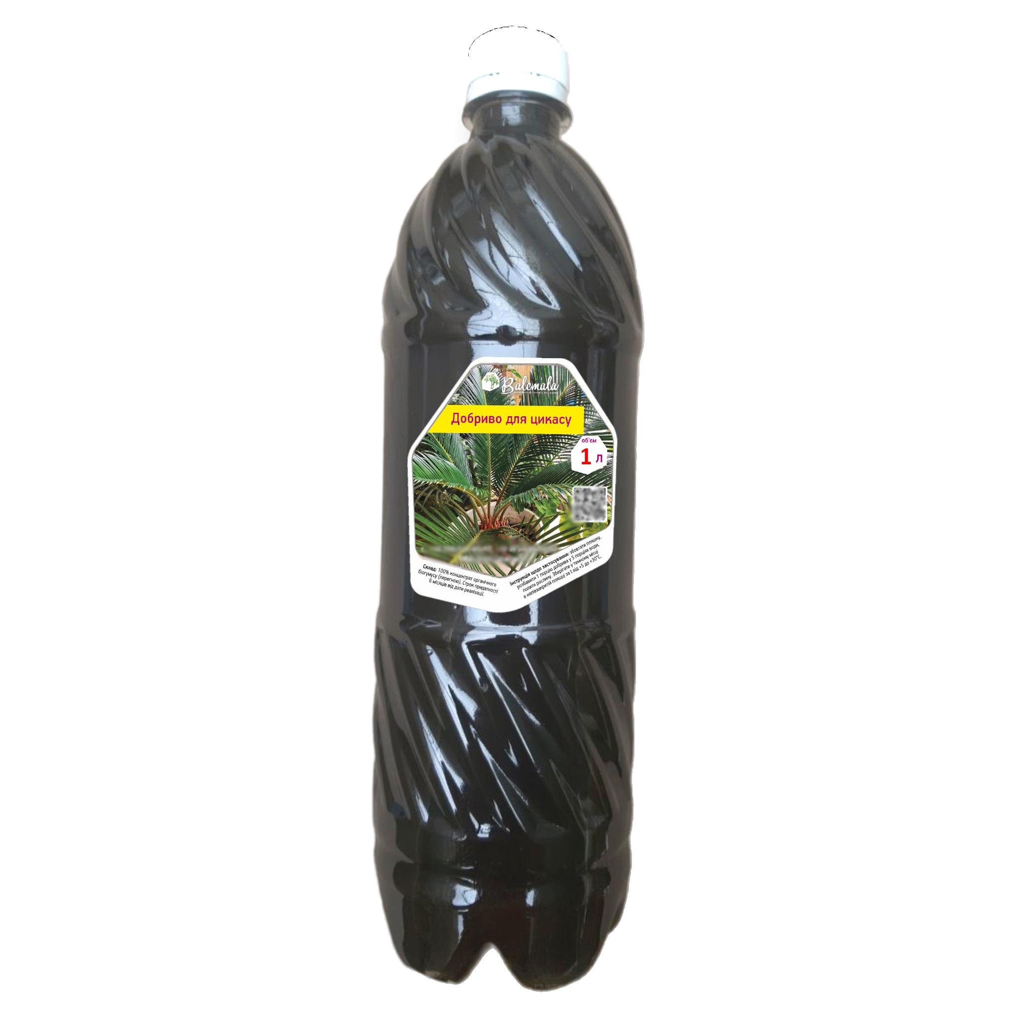 Удобрение для цикаса 1 л (26058968)