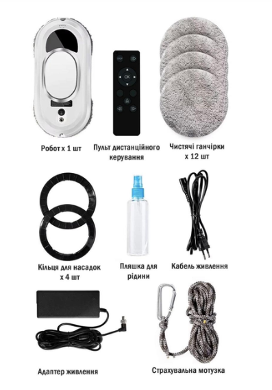 Робот для мытья окон аккумуляторный на пульте управления (10381) - фото 4 Робот для мытья окон аккумуляторный на пульте управления (10381) - фото 4