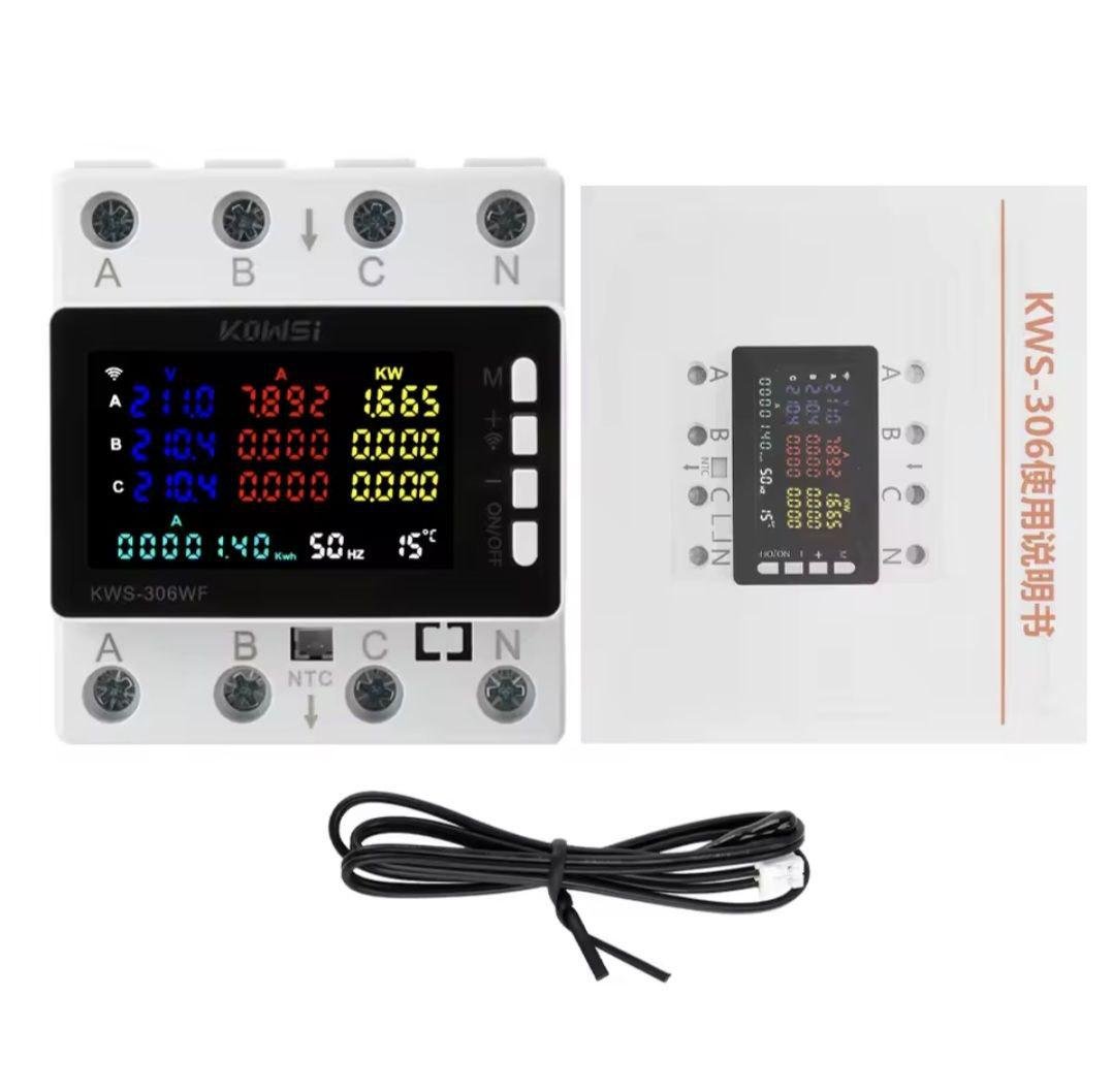 Вимикач та лічильник енергії Tuya Wi-Fi трифазний 80А розумний з віддаленим керуванням