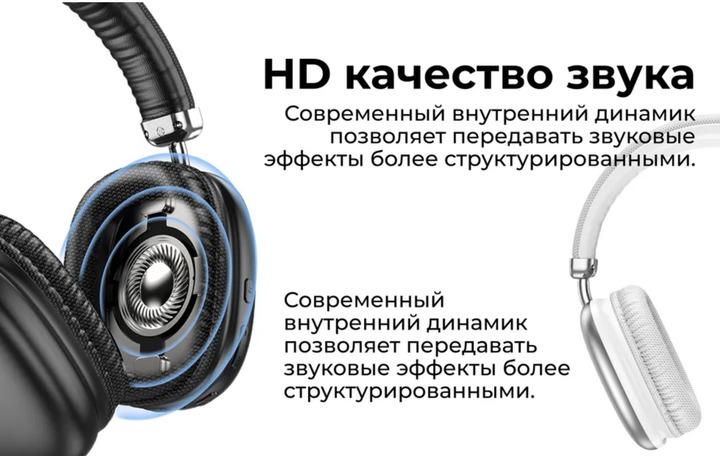 Наушники беспроводные Hoco W35 Bluetooth (20708406) - фото 4