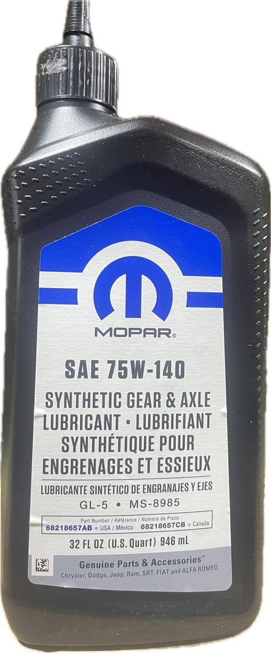 Масло Mopar Gear Oil 75W-140 GL-5 0,946 л (68218657AB)