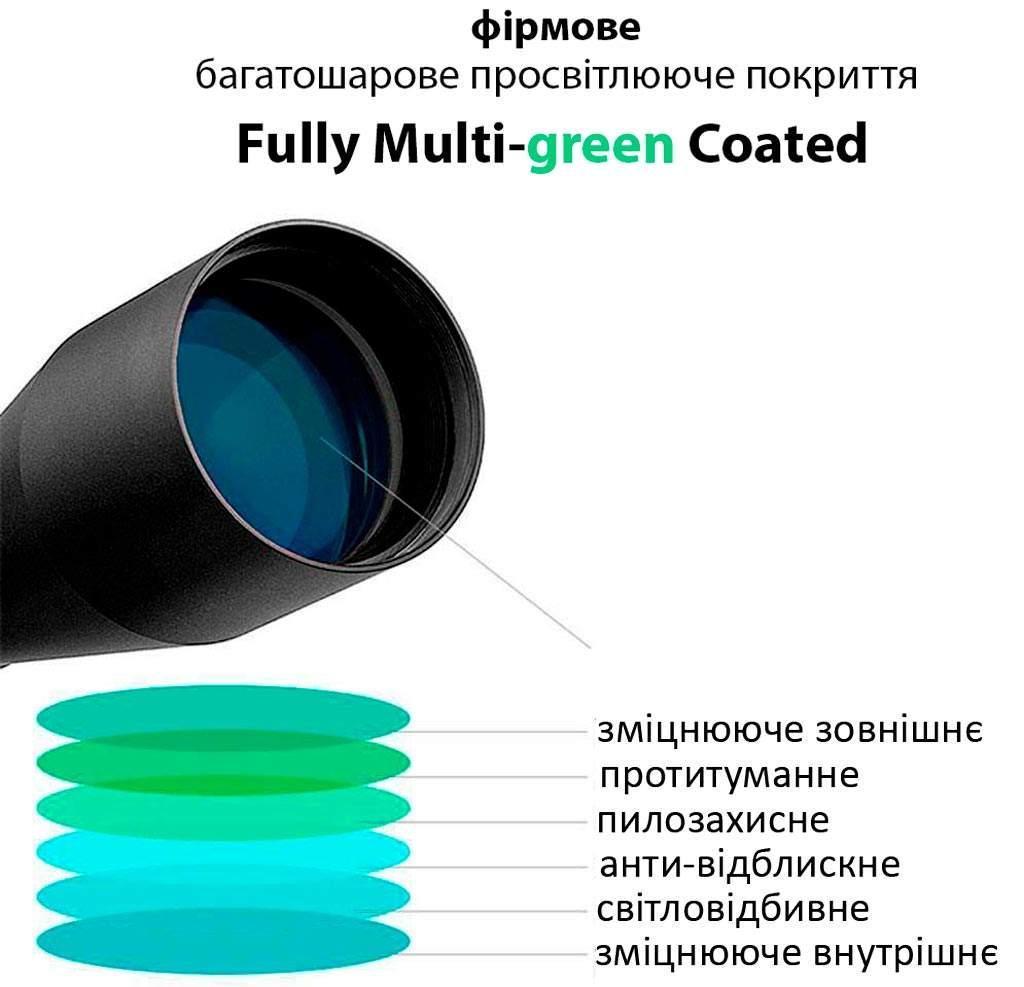 Оптичний приціл Discovery Optics MS 4x32 HMD SFP 25,4 мм (240301) - фото 7