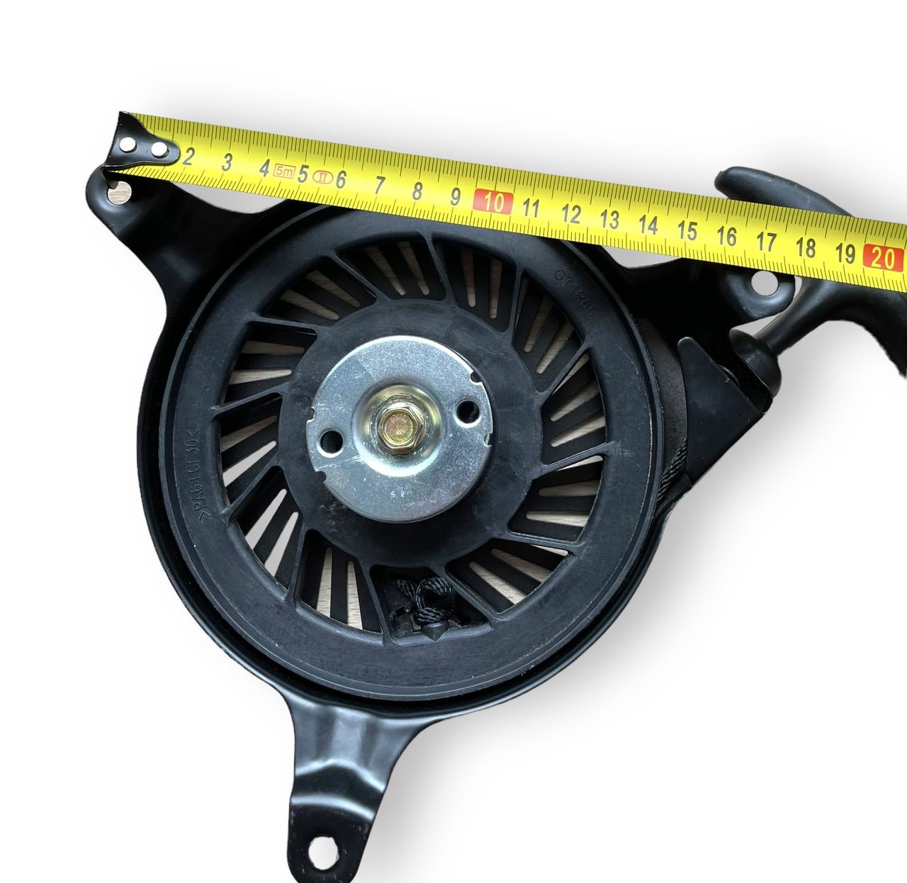 Стартер ручной на 3 винта на бензиновый двигатель 6,5 л.с. 160-200V для газонокосилки мотоблока вибротрамбовки - фото 2