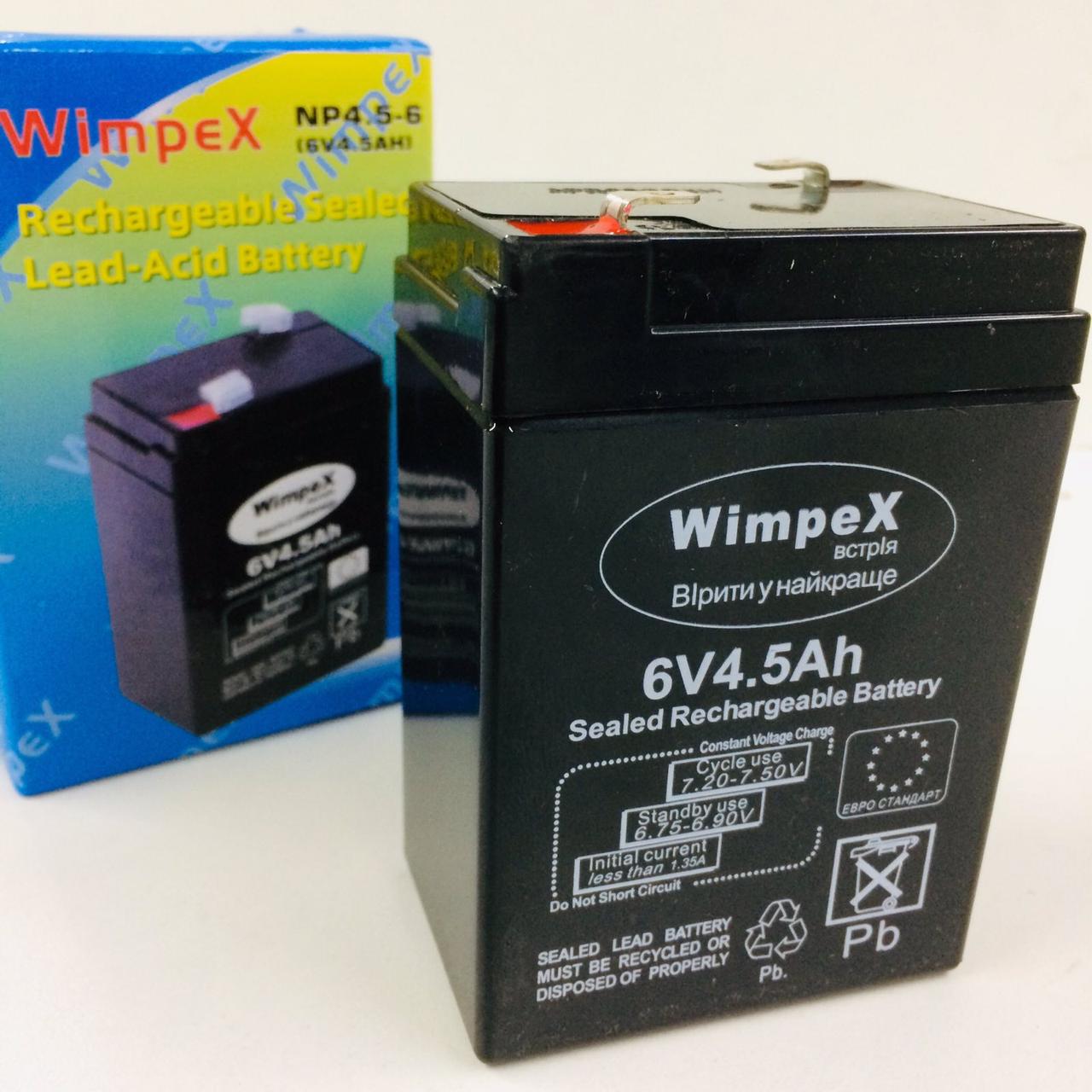 Акумулятор Wimpex WX-645/6V/4.5AH/20HR багатофункціональний (WX 645) - фото 2