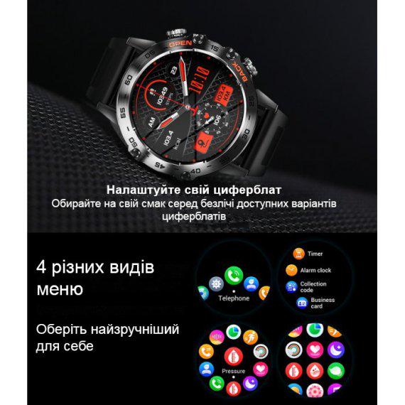 Смарт-часы UWatch Delta K52 с 2 ремешками подсветкой шагомером Black (106-96-1612) - фото 3