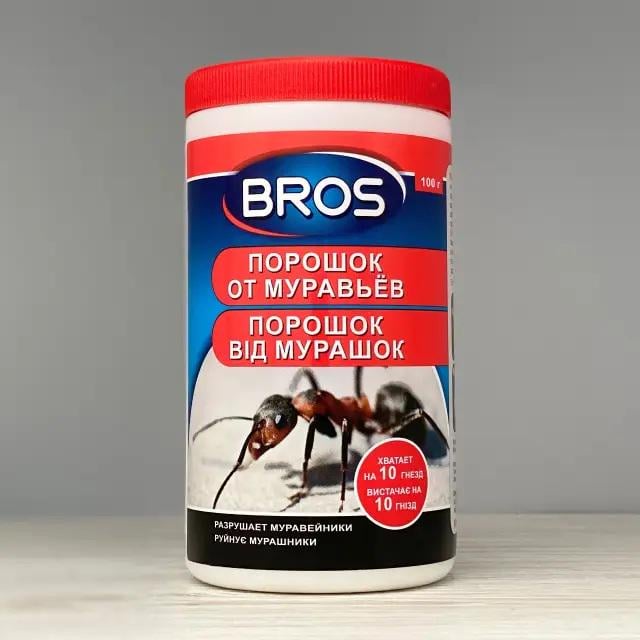 Порошок від мурашок Bros 100 г (1525631941)