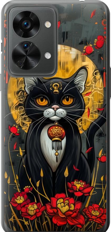 Чехол на OnePlus Nord 2T China Cat (6134u-2640-42517)