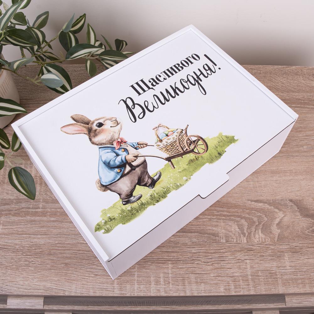 Коробка прямоугольная "Щасливого Великодня" 32 см (6967-80)
