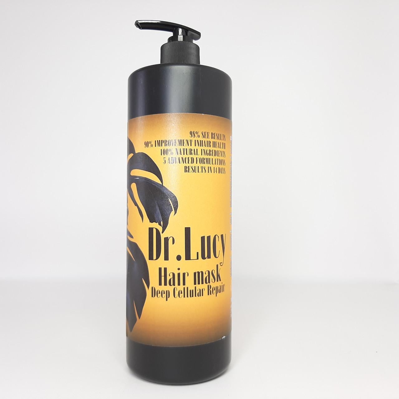 Маска для волос восстанавливающая Dr. Lucy Deep Cellular Repair 1000 мл (X-2180)