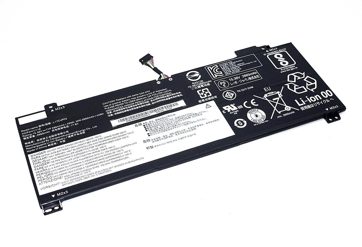 Аккумулятор для ноутбука Lenovo L17M4PF0 Xiaoxin Air 13 15,36 V 2965 mAh (073488)