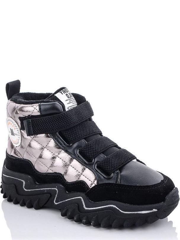 Спортивные демисезонные ботинки Jong Golf N30646-22 р. 34 Черно-бронзовый