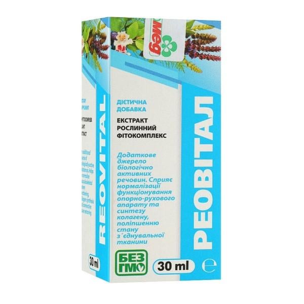 Комплекс для суставов Экомед Реовитал 30 мл 15 порций (000026948)