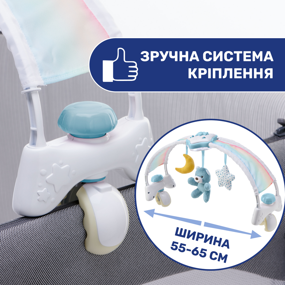 Панель музыкальная Chicco Радужное сияние игровая Голубой (143231) - фото 7