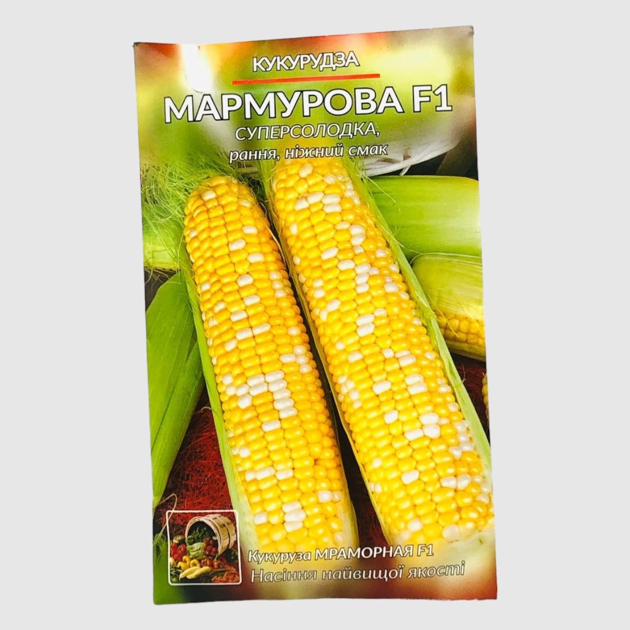 Семена кукурузы Мраморная F1 суперсладкая ранняя 30 г (31671)