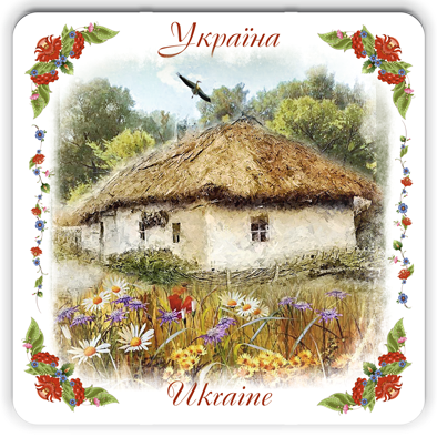 Подставка под чашку костер Украина Дом с вишневым цветом 10х10 см (укк04т410х10)