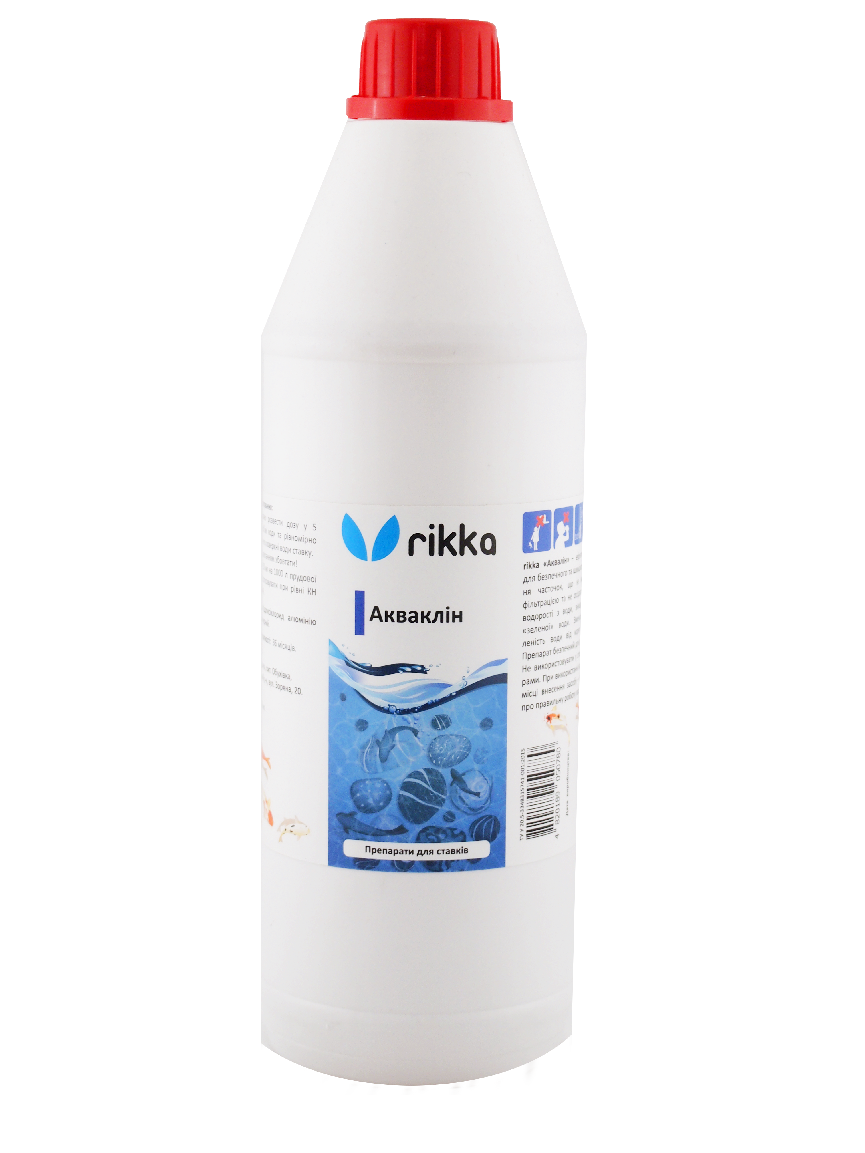 Акваклін Rikka для видалення каламутності та ефекту зеленої води 1 л (Р-102)