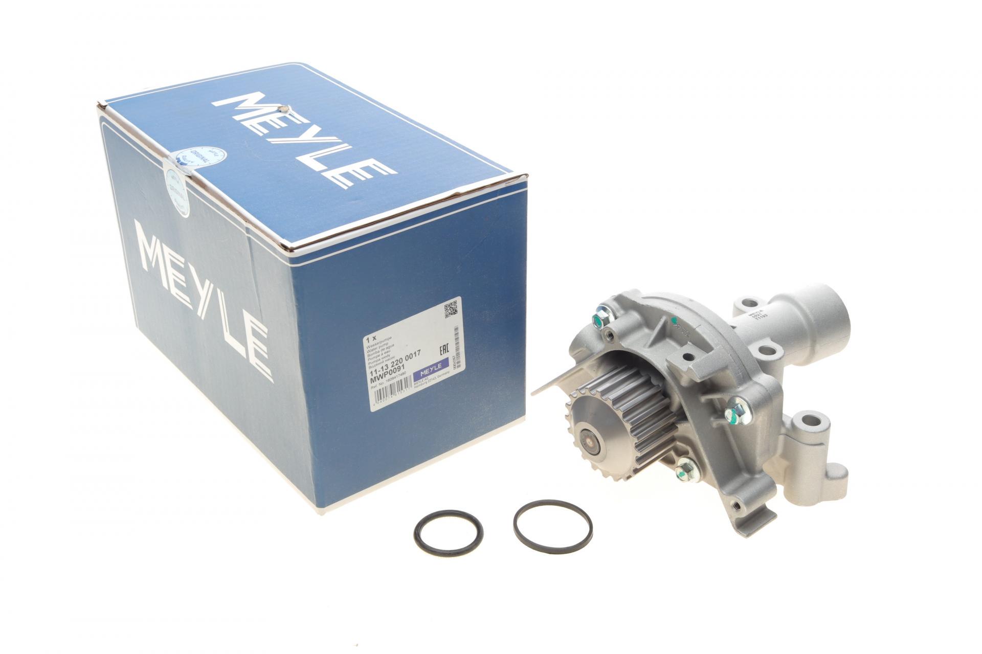 Водяная помпа Meyle Citroen C4/C5/C8/Fiat Scudo/Peugeot Expert/406/407 1.8/2.0/2.2 00-20z с корпусом (11-13 220 0017)