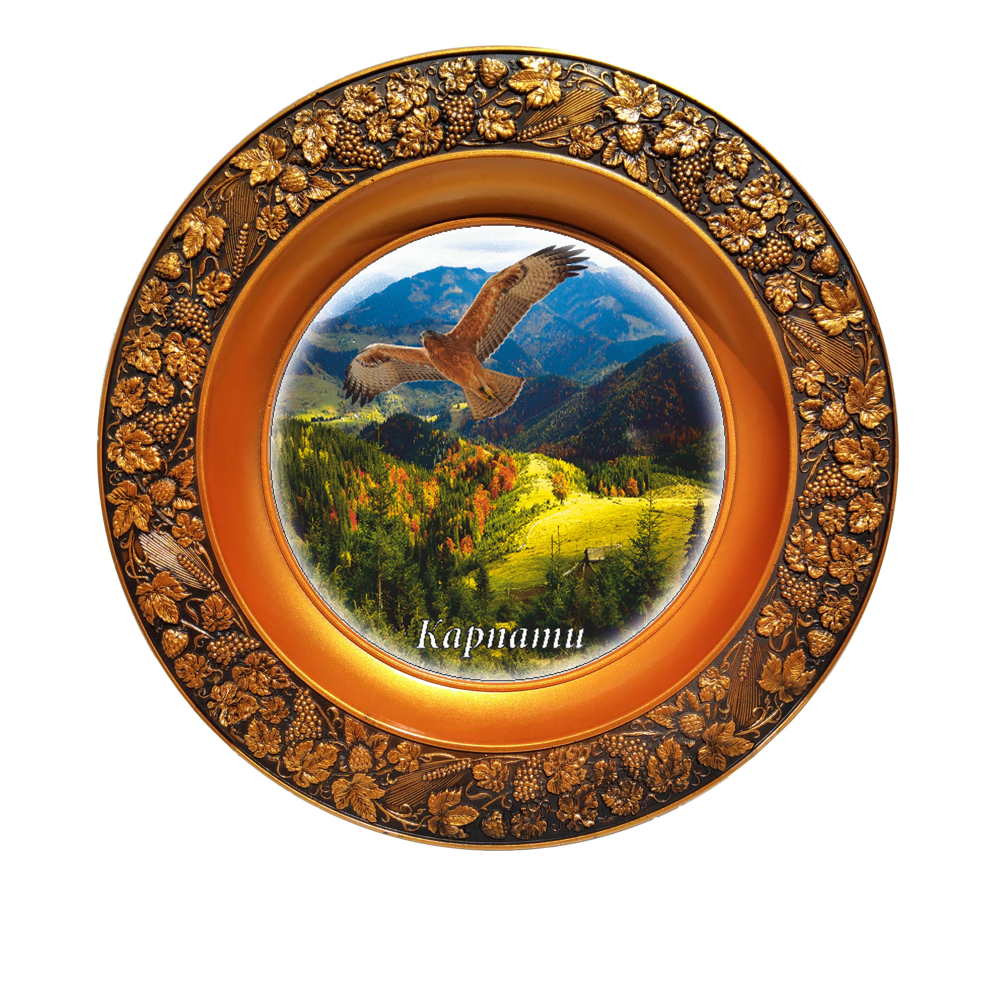 Тарілка сувенірна з карпатським пейзажем 23 см (18822550)