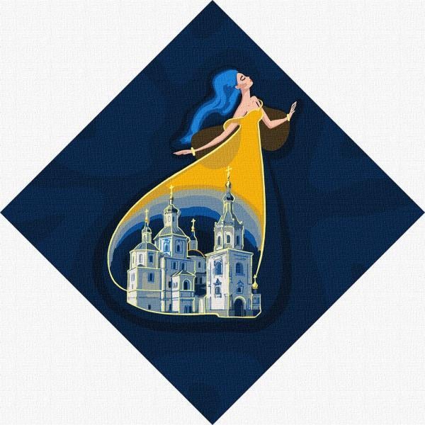Картина по номерам Идейка Патриотическая Берегиня Сум 30х30 см в термопакете (КНО4931-mt)