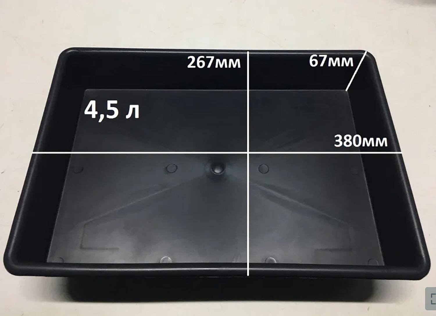 Набір піддонів для розсади 38х26х7 см 10 шт. - фото 5 Набір піддонів для розсади 38х26х7 см 10 шт. - фото 5