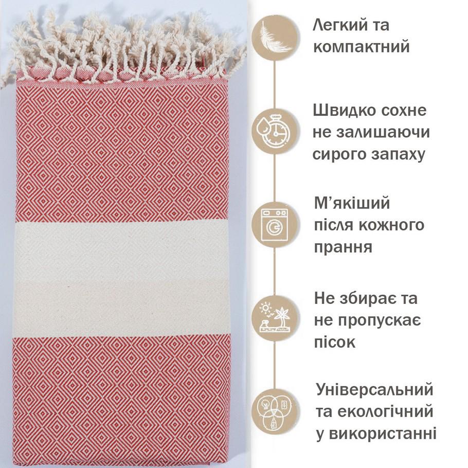 Полотенце пляжное Peshtemal Elmas 100х180 см Красное (26498184) - фото 2