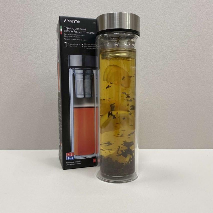 Бутылка из термостекла Ardesto AR1345SS с двойными стенками и крышкой в чехле 450 мл (2152626860)