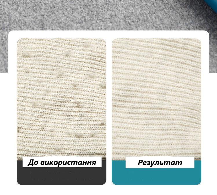 Щетка-скребок для удаления катышков/шерсти и пуха с тканей и мебели дома (R9312) - фото 3 Щетка-скребок для удаления катышков/шерсти и пуха с тканей и мебели дома (R9312) - фото 3