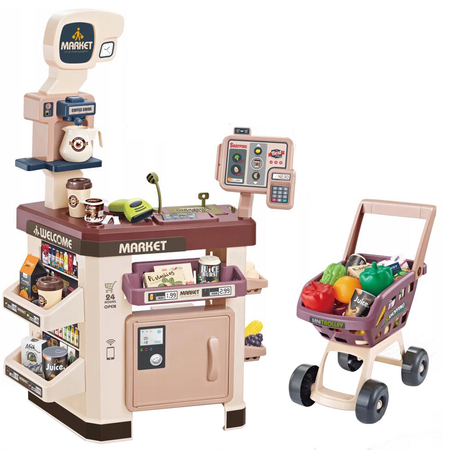 Набор игровой Магазин Home Supermarket Multicolor (111975)