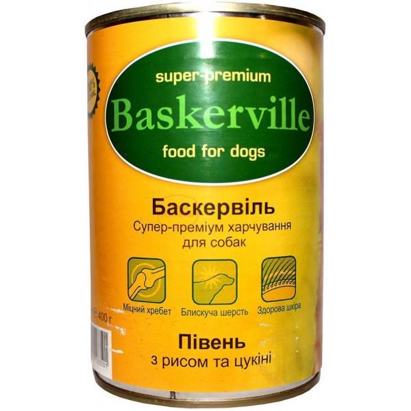 Консерва Baskerville Петух с рисом и цукини, 400г (5335010)