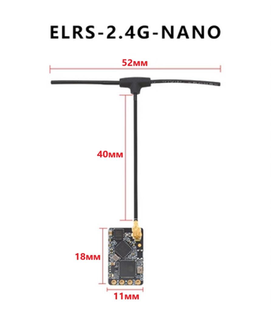 Радіоприймач BAYCK ELRS 915М 2,4 ГГц NANO ELRS 915M (21979192) - фото 5