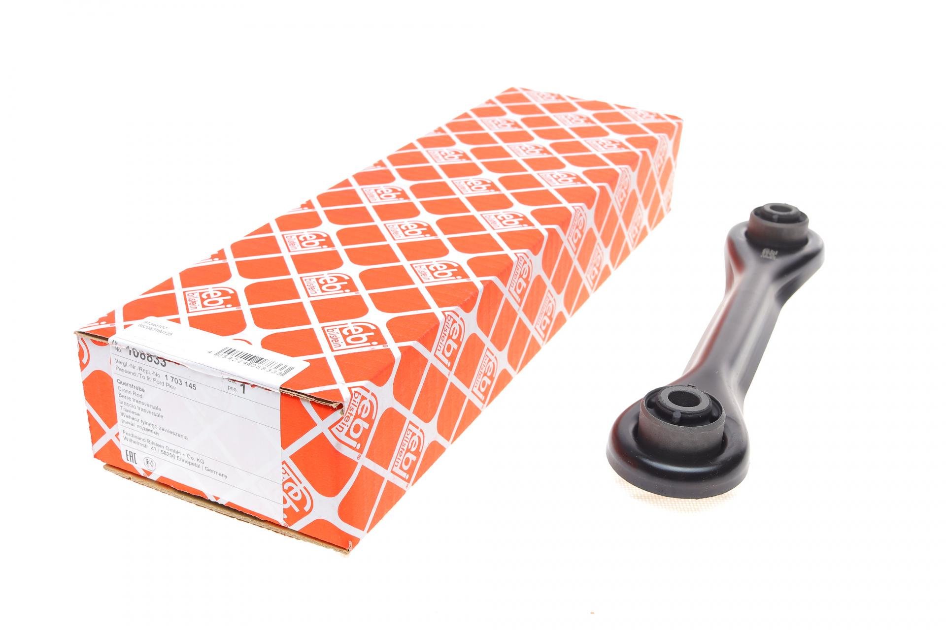 Рычаг подвески FEBI BILSTEIN задний/снизу Ford Focus 11-18 (108833)