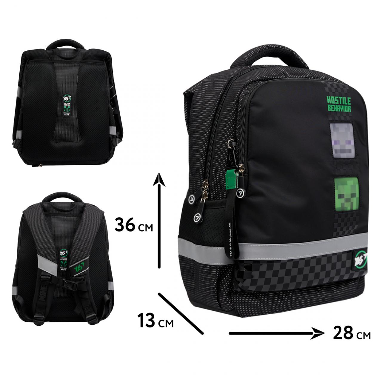 Шкільний рюкзак з чохлом від дощу YES Minecraft Game S-52 Ergo (559892/995082) - фото 12 Шкільний рюкзак з чохлом від дощу YES Minecraft Game S-52 Ergo (559892/995082) - фото 12