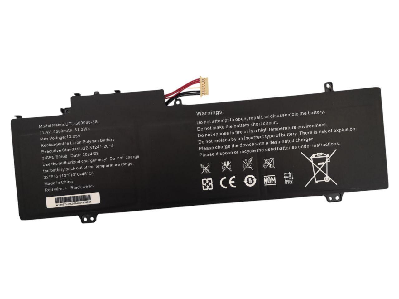 Аккумулятор для Gateway GWTN141-2/3/4 BL/BK/GR/5376275P/UTL-509068-3S 4500 mAh 51,3Wh (22448758)