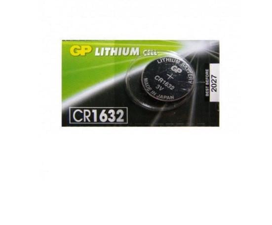 Батарейка GP 1632 5 шт.