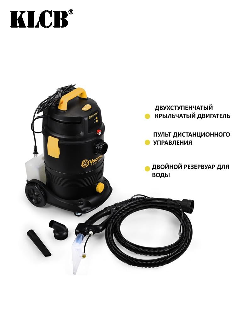 Миючий пилосос для хімчистки Vacmaster Professional (РА1800) - фото 7