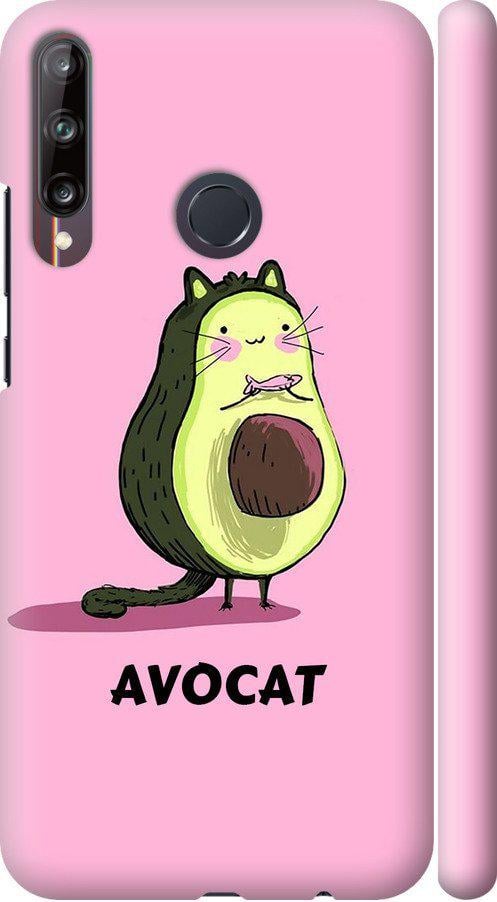 Чехол на Huawei P40 Lite E Avocat (4270m-1875-42517)