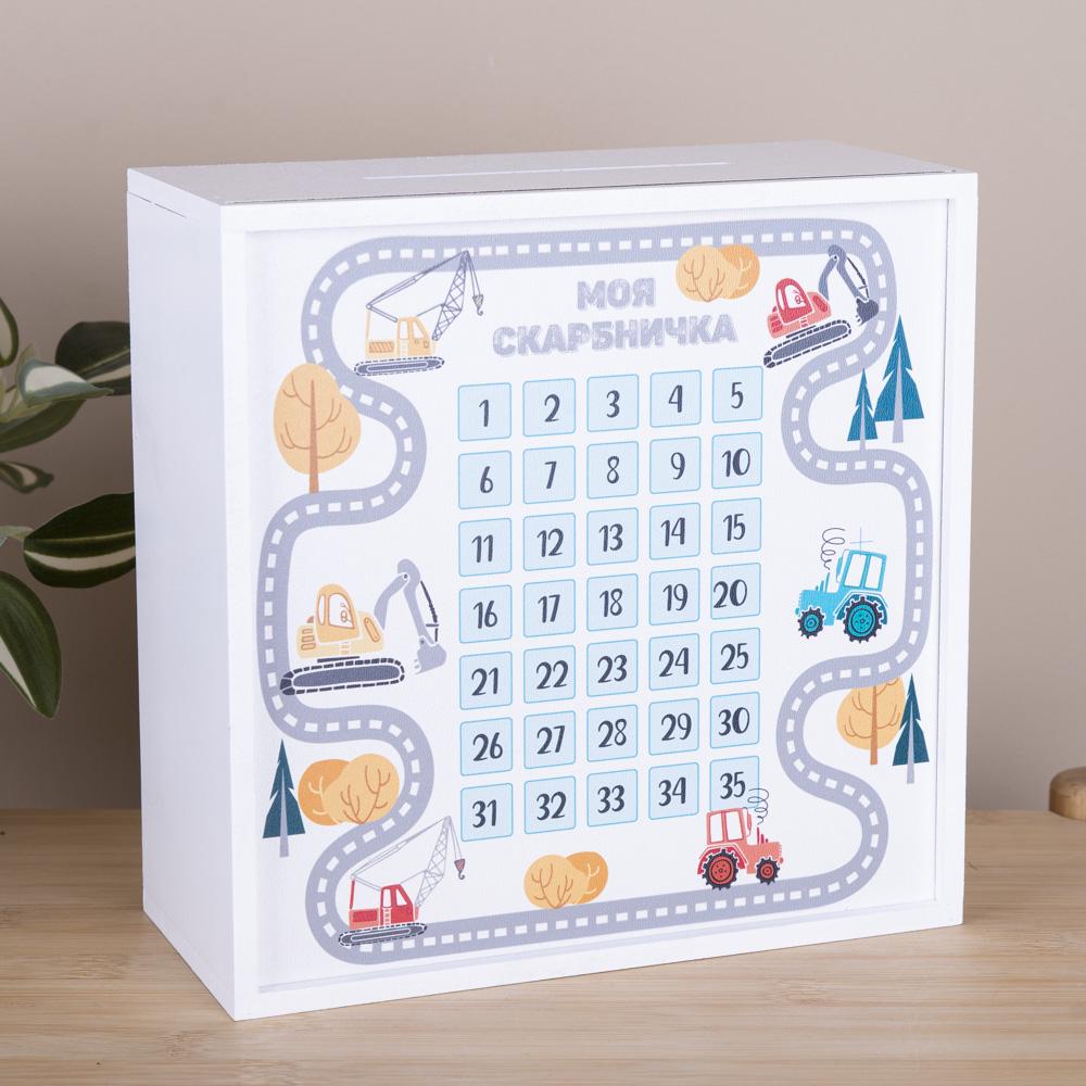 Копилка деревянная моя первая копилка (3631-11) Копилка деревянная моя первая копилка (3631-11)