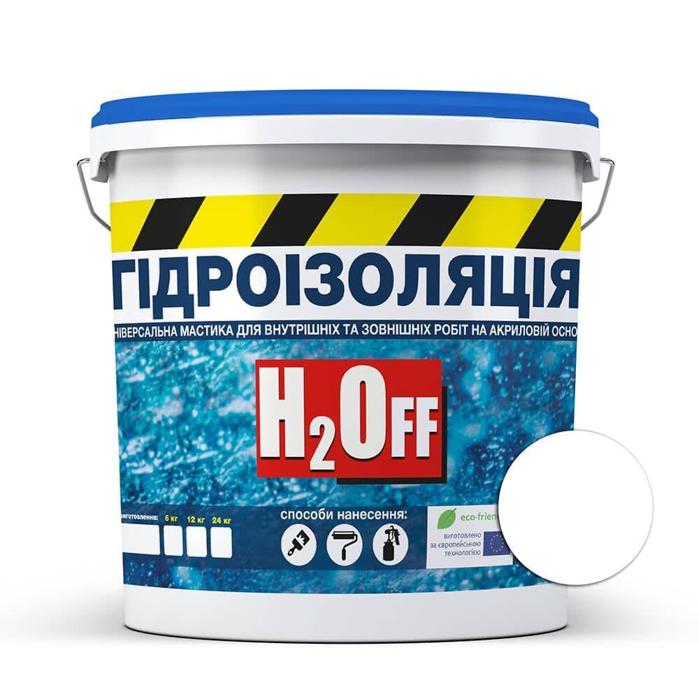 Жидкая гидроизоляция SkyLine H2Off акриловая мастика 1,2 кг Белый