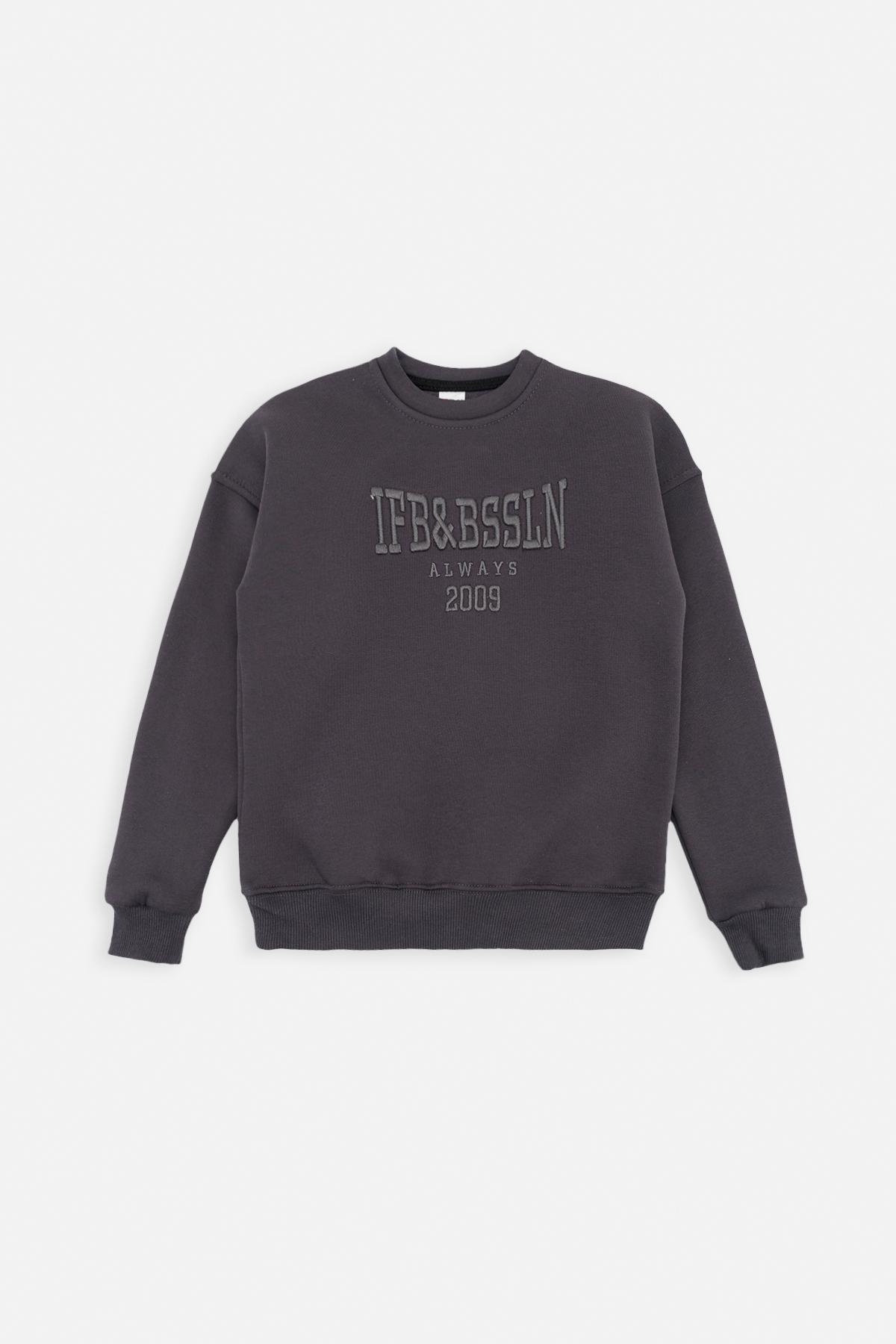 Свитшот для мальчика ЦБ-00260724 128 см Темно-серый (28575823)