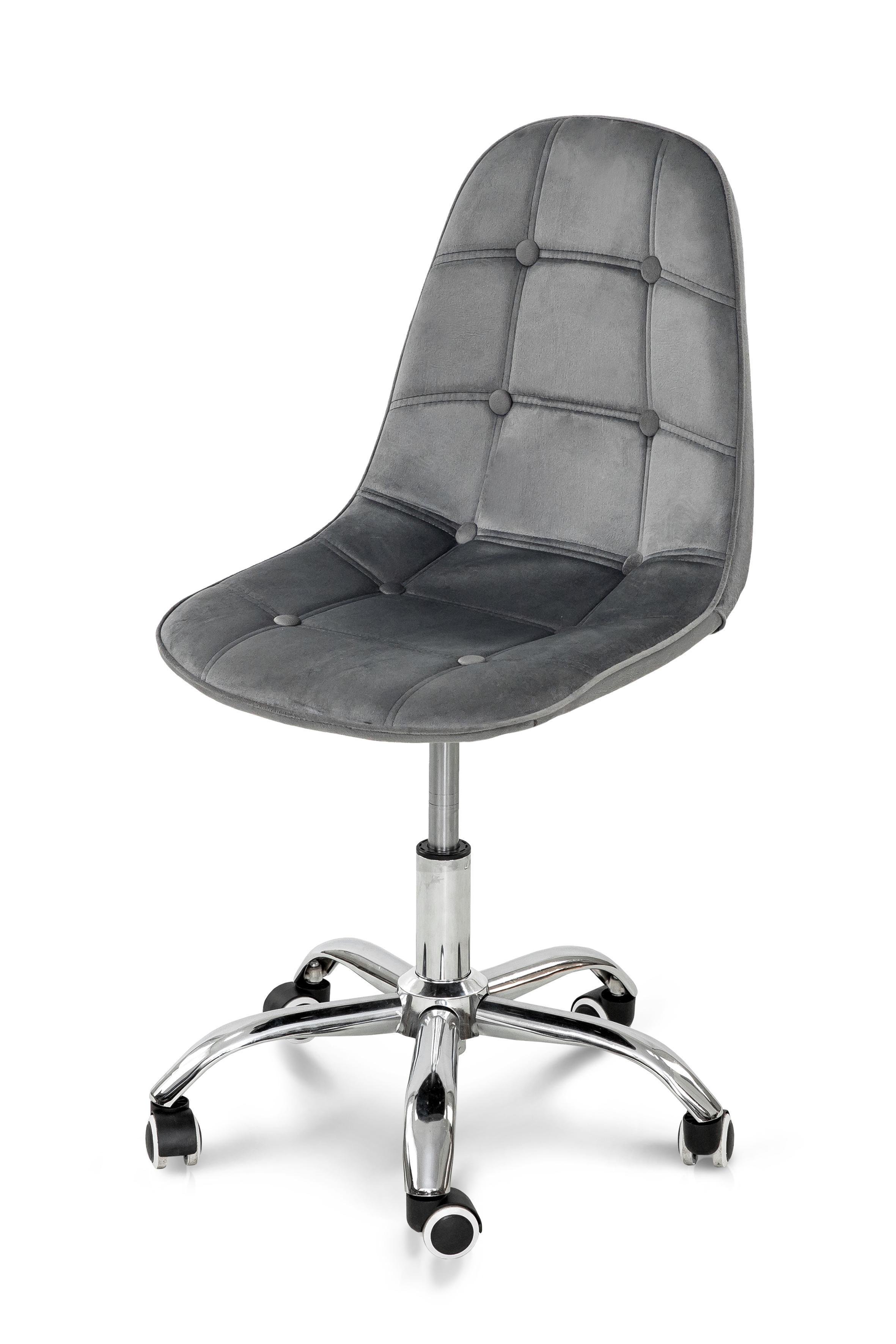 Офисное кресло Мікс Меблі Марсель Велюр 500x840x460 мм Серый (GAА0055900) - фото 2 Офисное кресло Мікс Меблі Марсель Велюр 500x840x460 мм Серый (GAА0055900) - фото 2