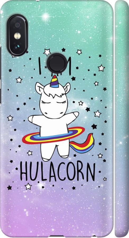 Чехол на Xiaomi Redmi Note 5 I'm hulacorn (3976m-1516-42517)