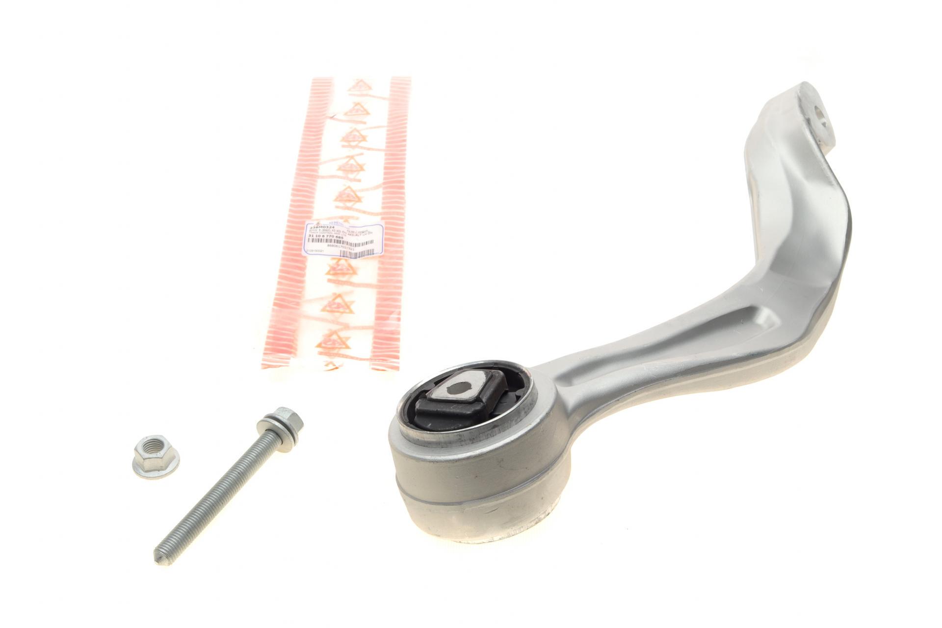 Рычаг подвески Asmetal передний L BMW 5 E60/E62 04-10 M57/N52/N53 (23BM0324)