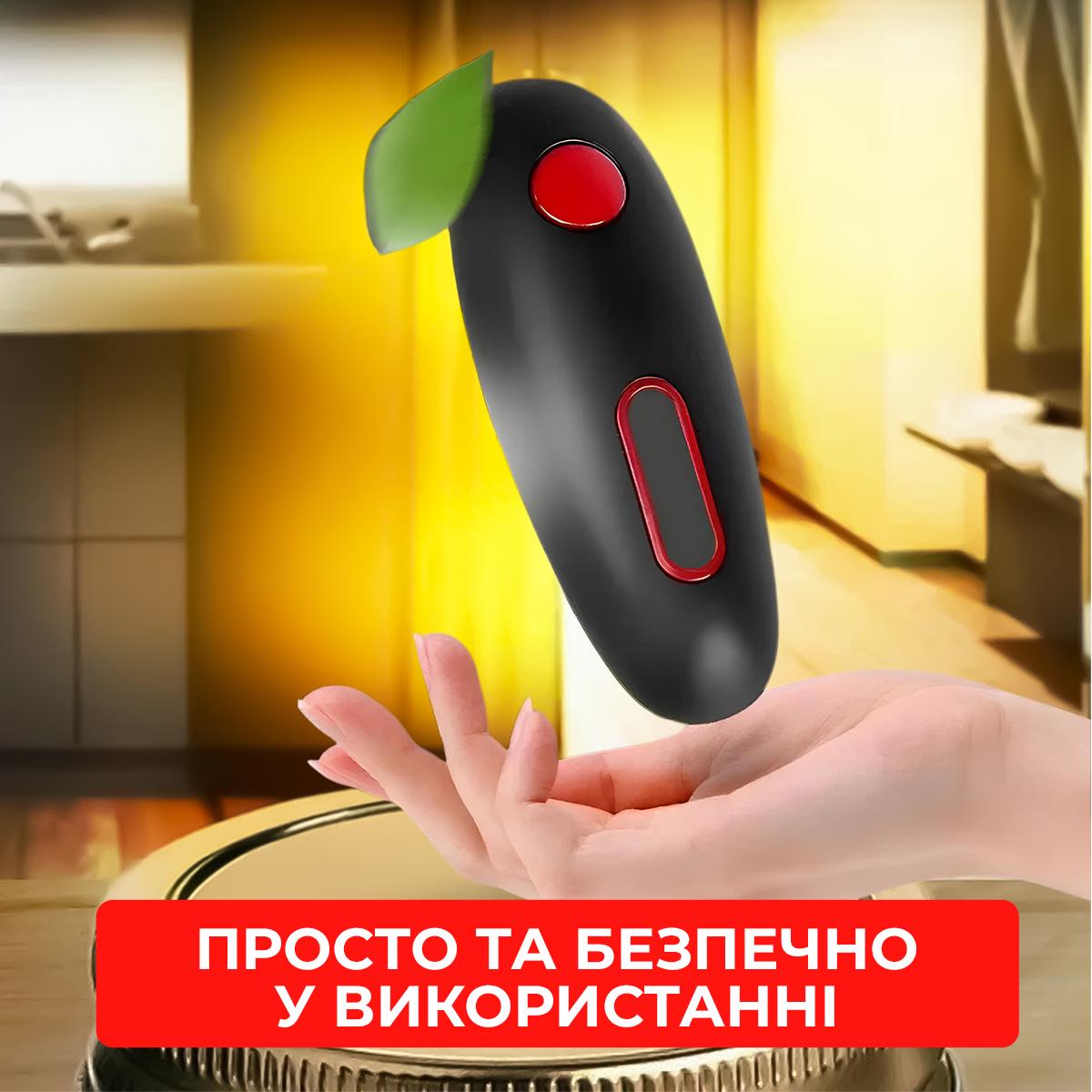 Консервний ніж електричний Kayfovo JV32 для відкриття консервних банок (28690) - фото 5 Консервний ніж електричний Kayfovo JV32 для відкриття консервних банок (28690) - фото 5