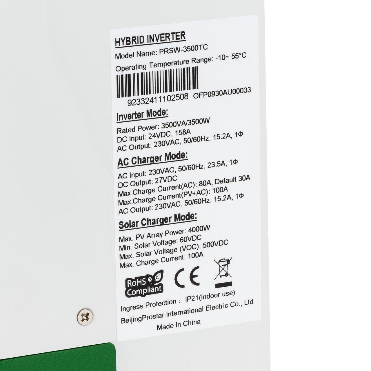 Інвертор гібридний Weekender PRSW-3500TC DC 24V (2537113699) - фото 5 Інвертор гібридний Weekender PRSW-3500TC DC 24V (2537113699) - фото 5