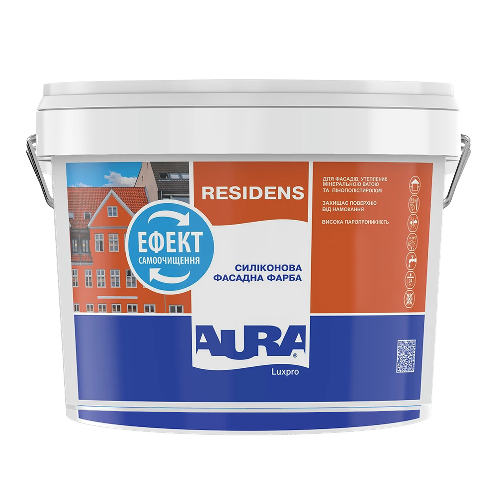 Фарба силіконова фасадна Aura LUX PRO RESIDENS під тонування B3 9 л Прозорий (1519853306)