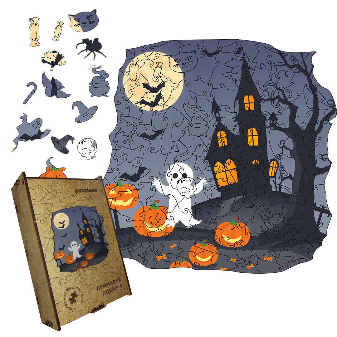 Пазл дерев'яний Примарне Подвір'я дерев'яна коробка А5 35 елементів