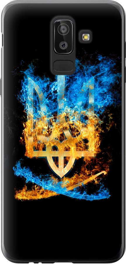 Чехол на Samsung Galaxy J8 2018 Герб (1635u-1511-42517)