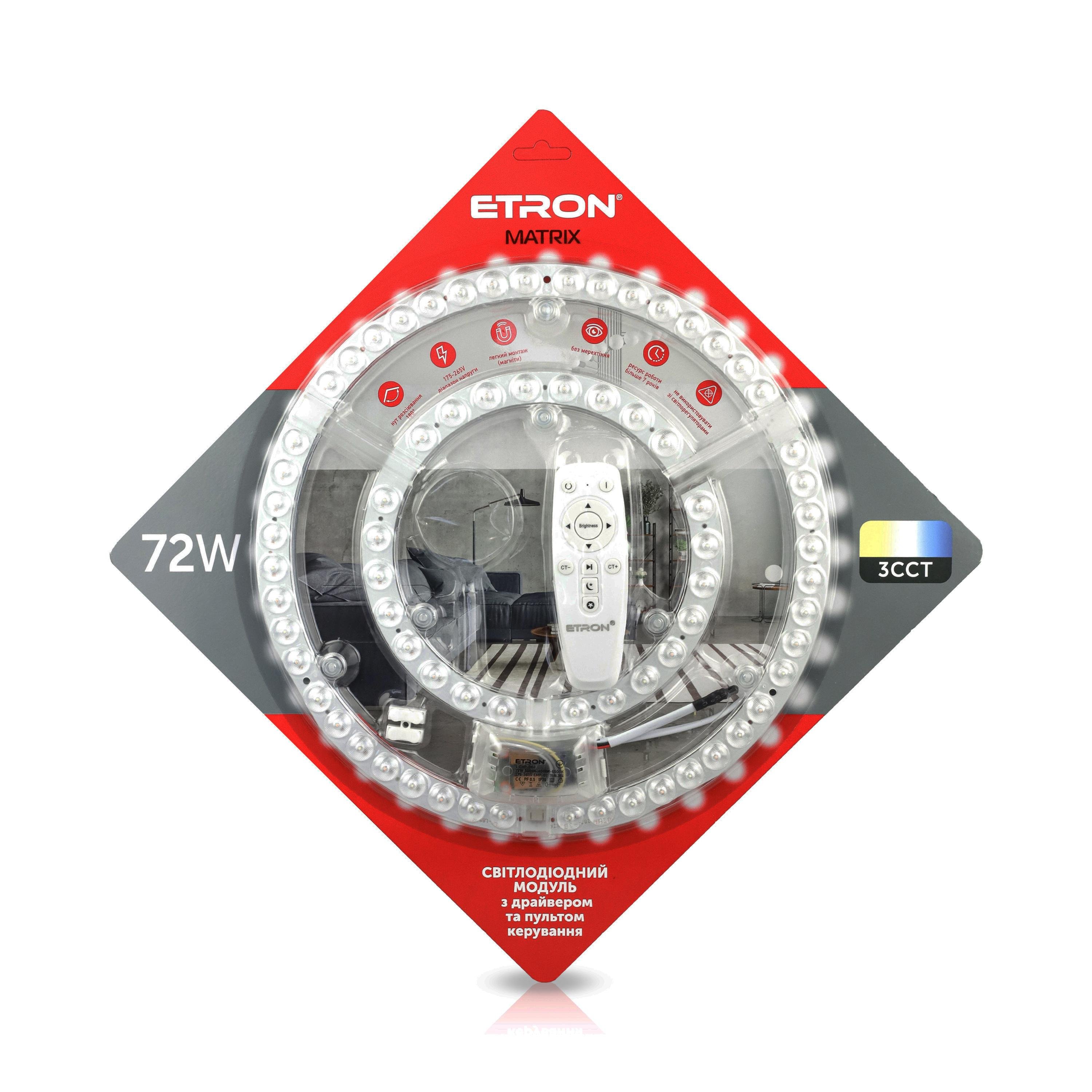 Светодиодный модуль ETRON Matrix SMART 72W 3000-6500К ремкомплект