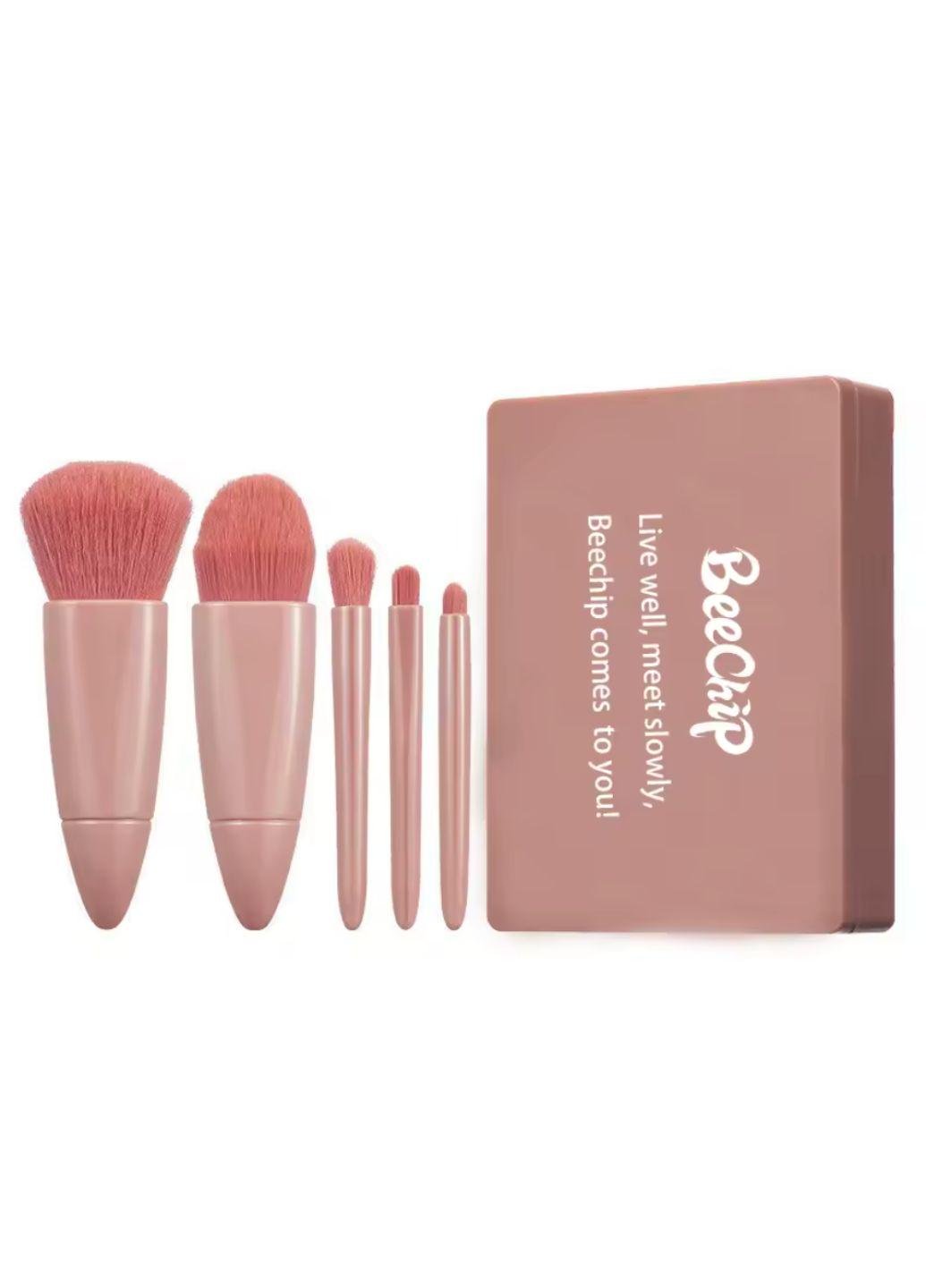 Набір пензлів для макіяжу у футлярі 5 шт. Персиковий (13278)